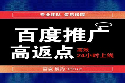 案例分析：SEM关键词优化技巧